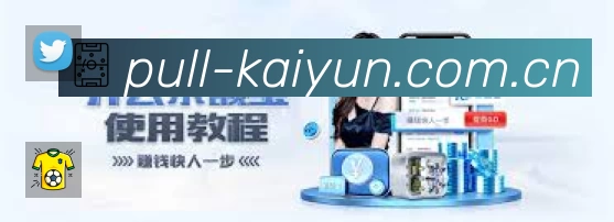 开云 背景图